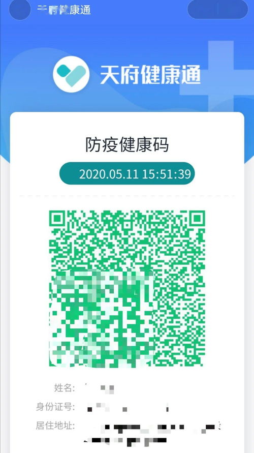 人工智能硬核科技云上匯聚 校企雙進走進電子科大，共話AI公共服務與技術(shù)創(chuàng)新